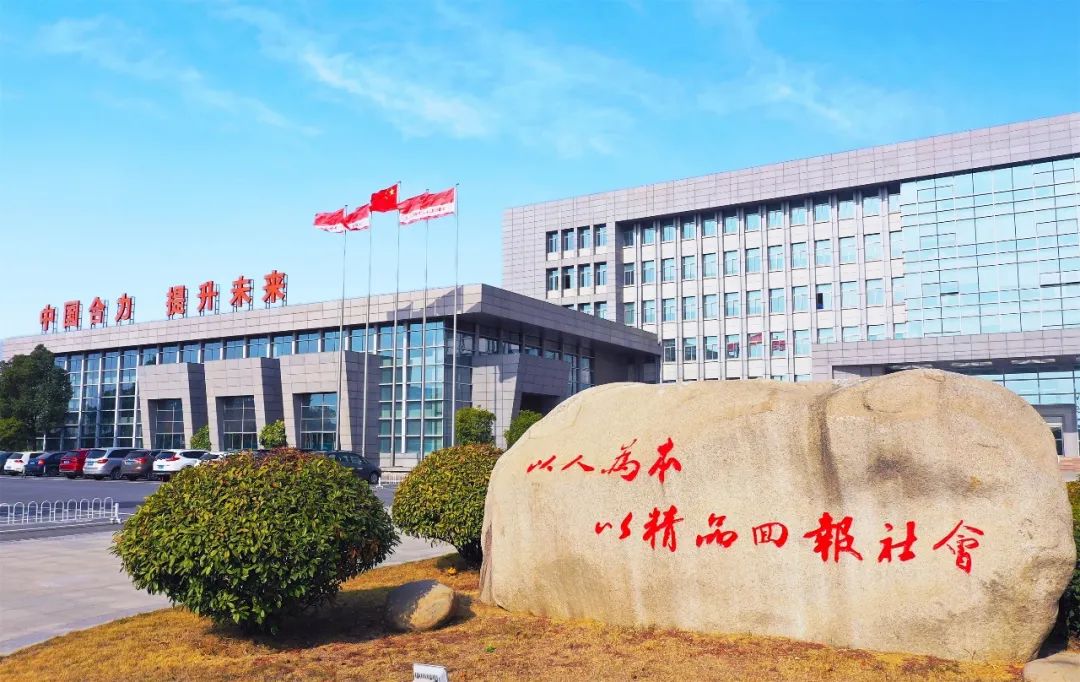 W020211011536242027909